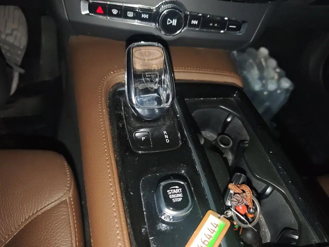 Volvo S90 New Energy 2021 T8 e-Drive Hybrid Luxury Edition — миниатюра 15