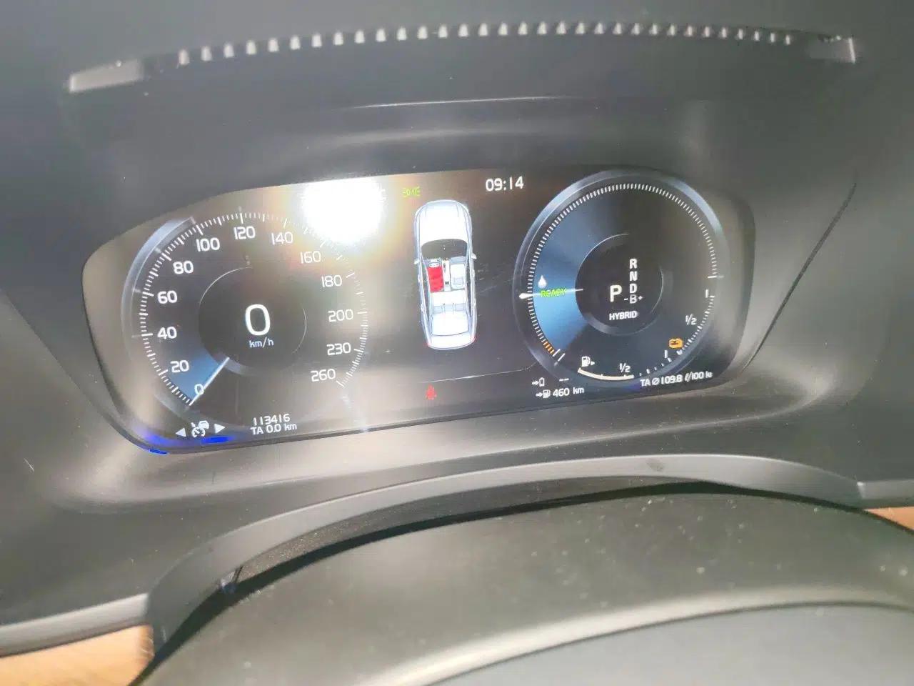 Volvo S90 New Energy 2020 T8 e-Drive Hybrid – Zhiyi Luxury Edition — миниатюра 12