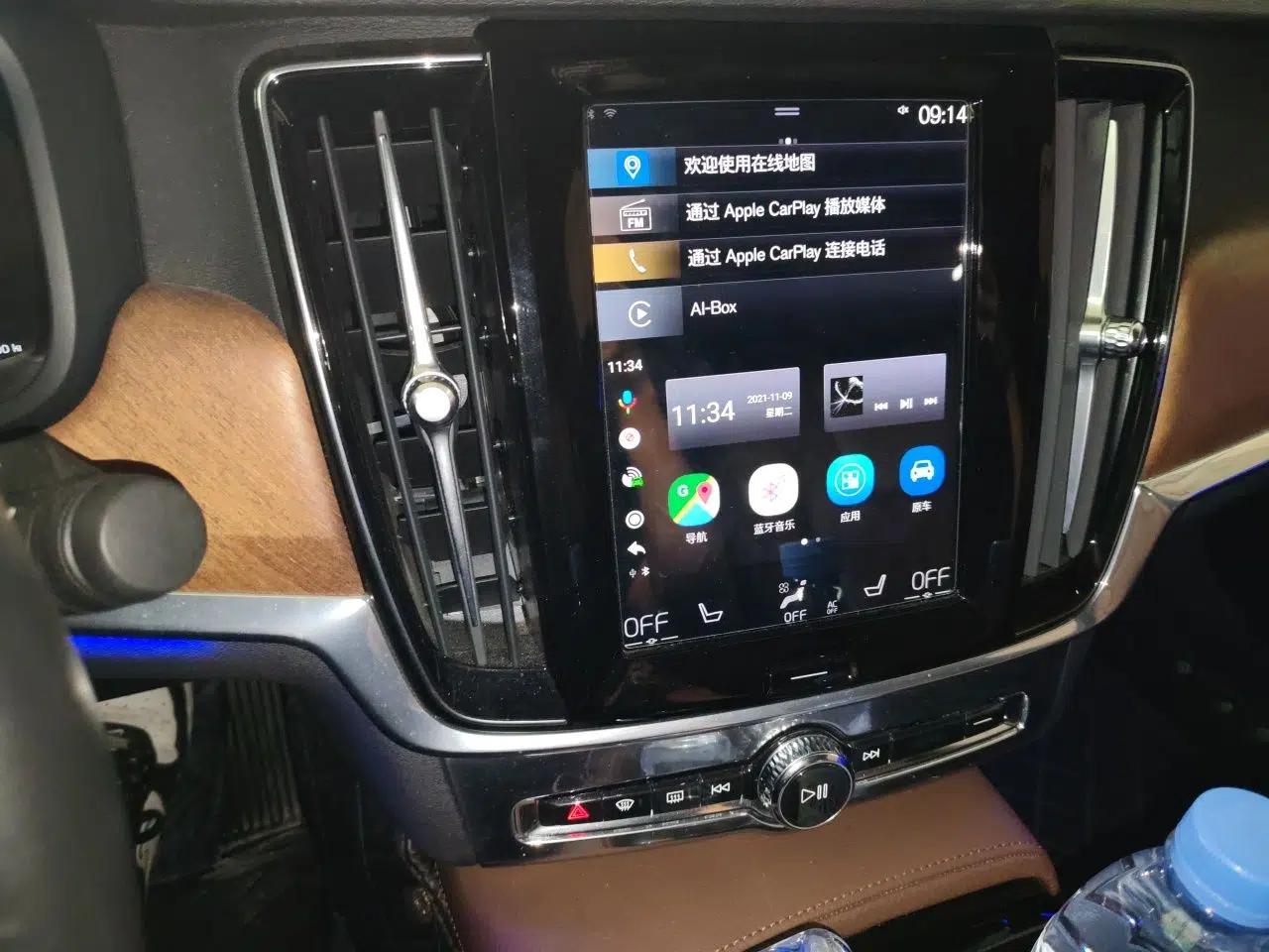 Volvo S90 New Energy 2020 T8 e-Drive Hybrid – Zhiyi Luxury Edition — миниатюра 14