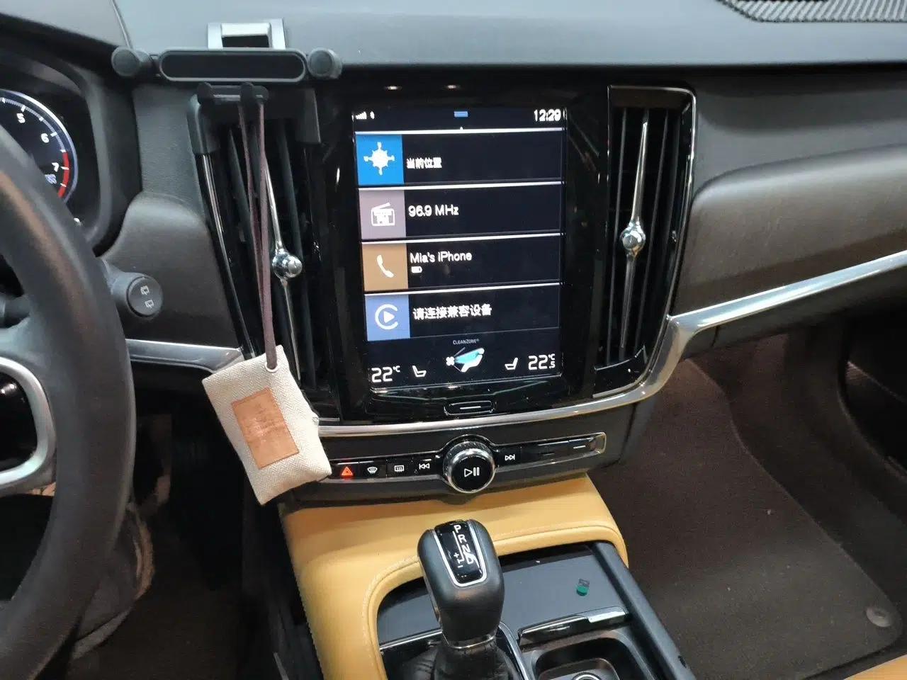 Volvo V90 2020 Cross Country T5 AWD Smart Range Edition — миниатюра 14