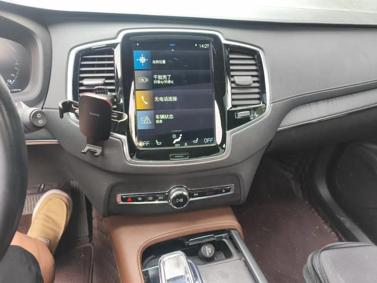 Volvo XC90 New Energy 2021 E-Drive Hybrid T8 Luxury Flagship 7-Seater — миниатюра 14