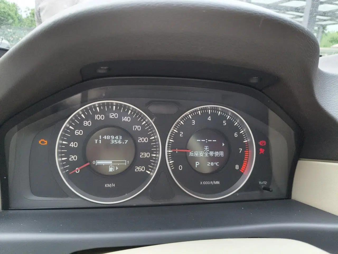 Volvo S80L 2011 2.0T ZhiShang Version — миниатюра 12