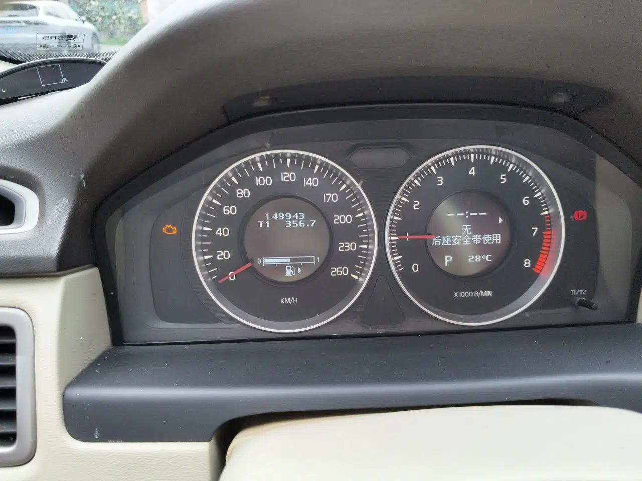Volvo S80L 2011 2.0T ZhiShang Version — миниатюра 13
