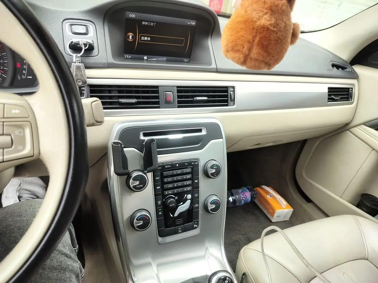 Volvo S80L 2014 2.0T T5 Intelligent Luxury Edition — миниатюра 14
