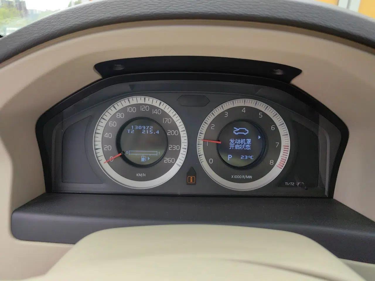 Volvo S80L 2011 2.0T ZhiZun Edition — миниатюра 12