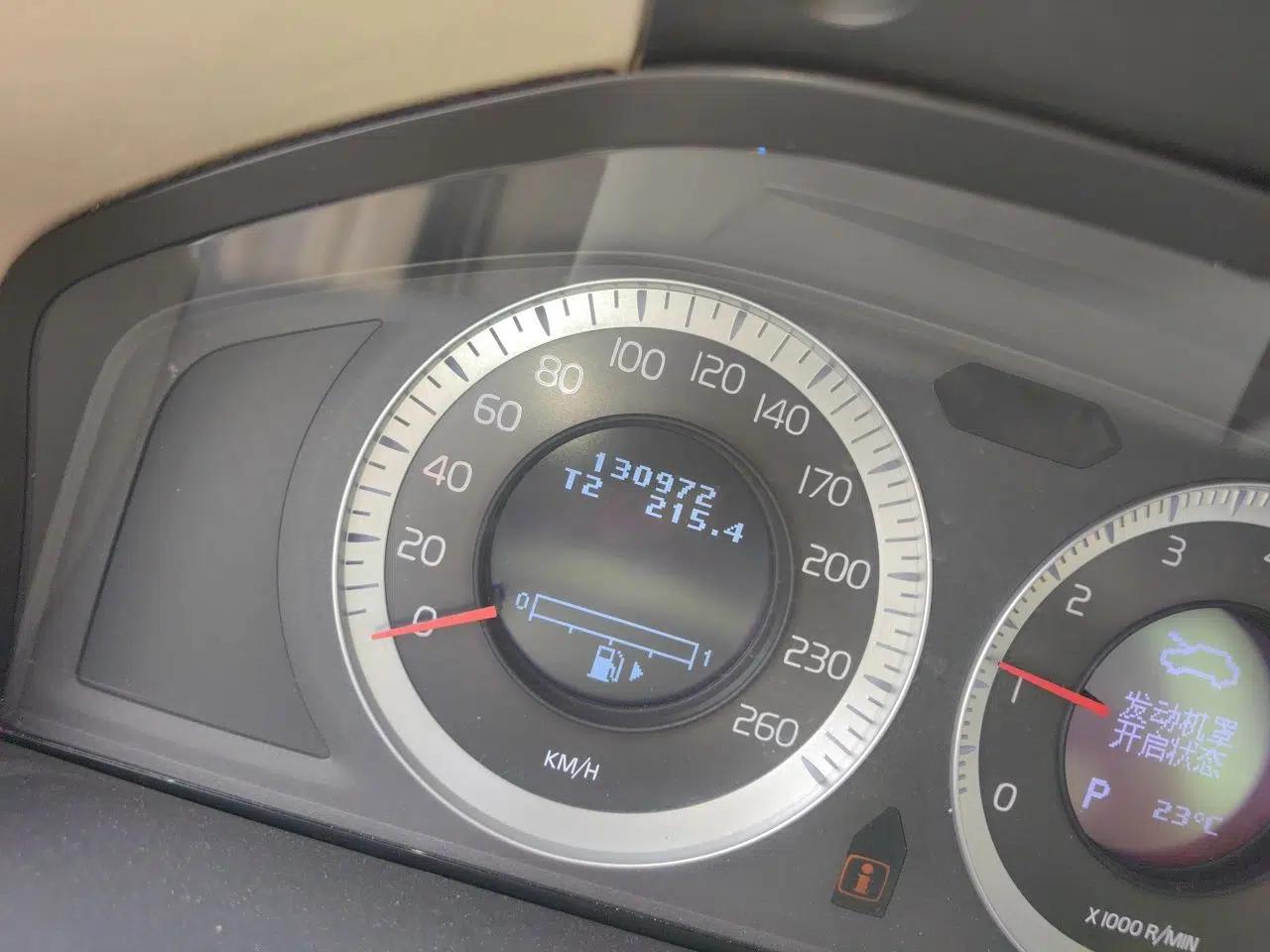 Volvo S80L 2011 2.0T ZhiZun Edition — миниатюра 13
