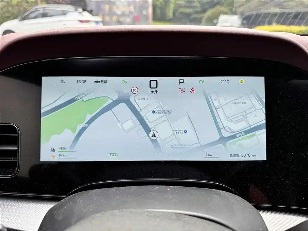 Seal 07 DM-i 2025 Intelligent Driving Edition DM-i 1.5L 125km Premium Model — миниатюра 4