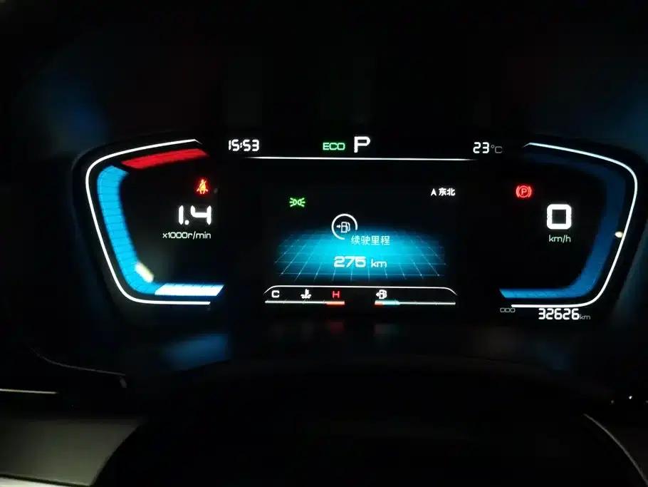Song PLUS 2020 1.5T Automatic Premium Edition — миниатюра 14