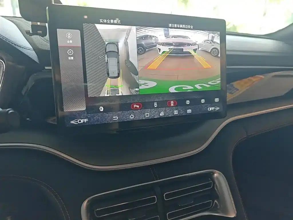 Song PLUS 2020 1.5T Automatic Flagship Edition — миниатюра 13