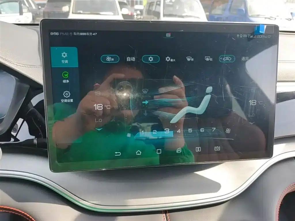 Song PLUS 2020 1.5T Automatic Flagship Edition — миниатюра 13