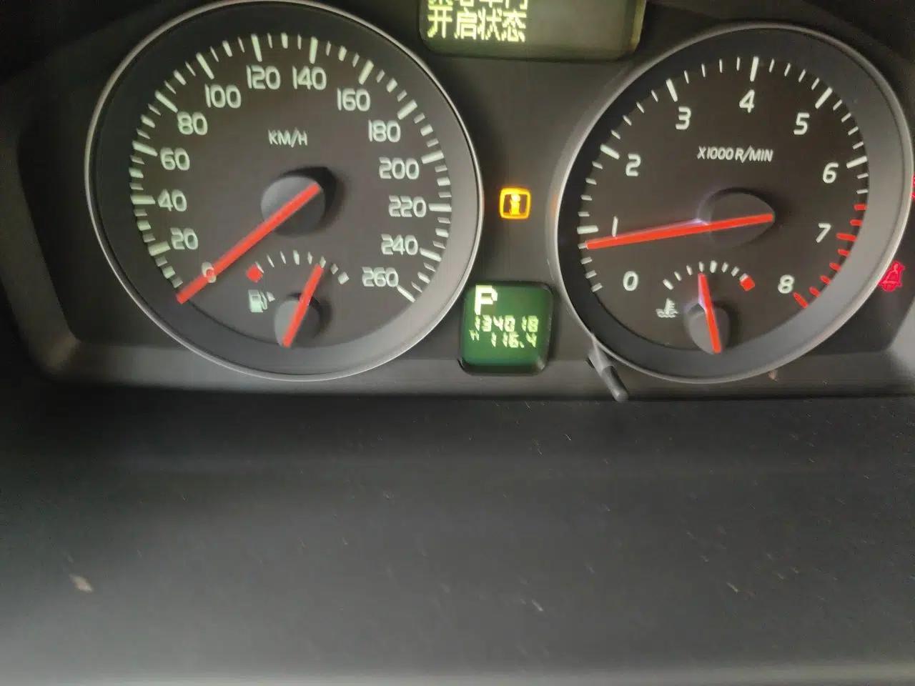 Volvo S40 2011 2.0L Automatic Zhiya Edition — миниатюра 13