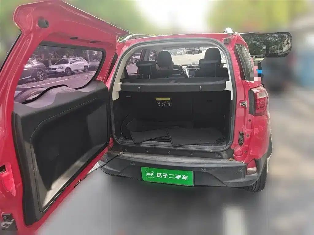 2016 Yuan 1.5L Automatic Luxury Edition — миниатюра 15
