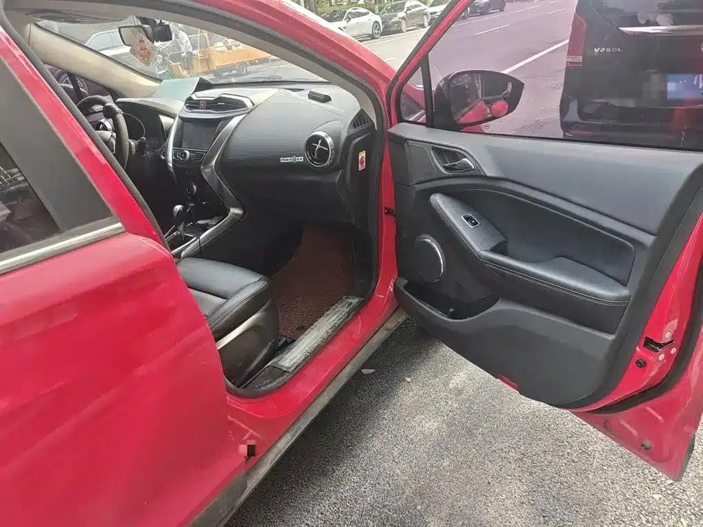 2016 Yuan 1.5L Automatic Luxury Edition — миниатюра 21