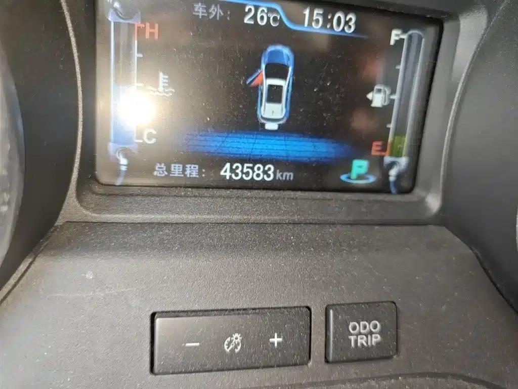2016 Yuan 1.5L Automatic Luxury Edition — миниатюра 8