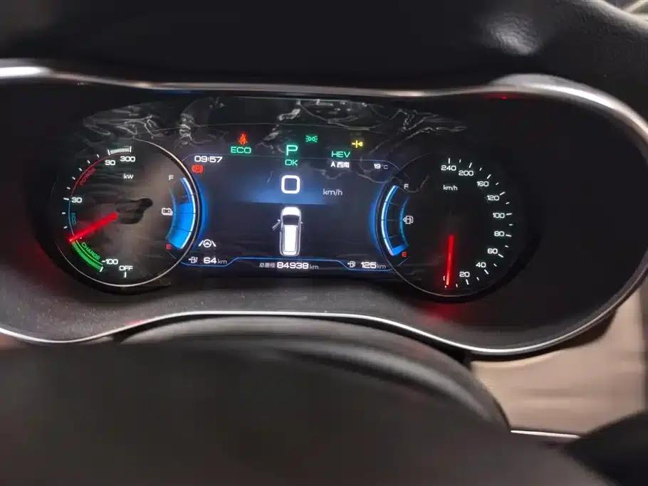 Song MAX New Energy 2022 DM-i 105KM Executive Edition — миниатюра 14