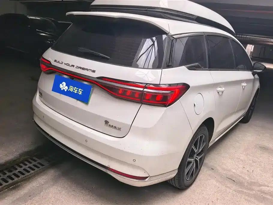 Song MAX New Energy 2022 DM-i 105KM Executive Edition — миниатюра 3