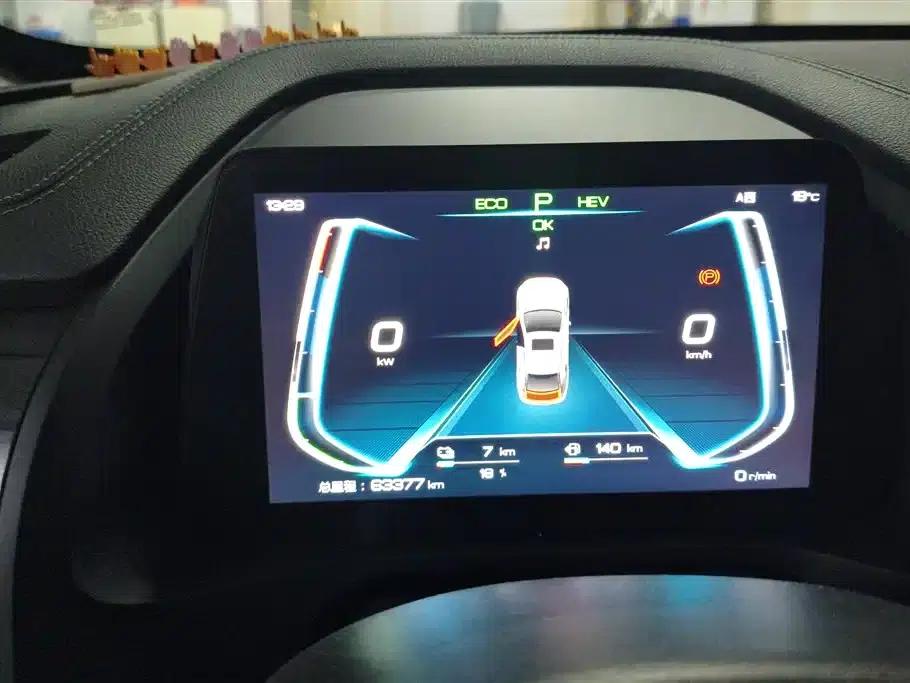 Qin Pro New Energy 2018 DM 1.5TI Automatic Intelligent Connected Sharp Edition — миниатюра 14