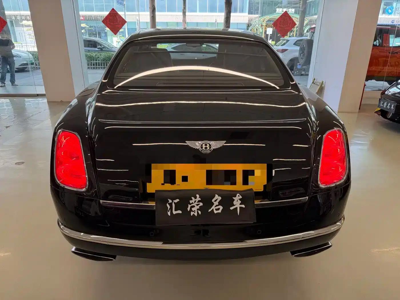 Mulsanne 2011 6.8T Luxury Edition — миниатюра 13