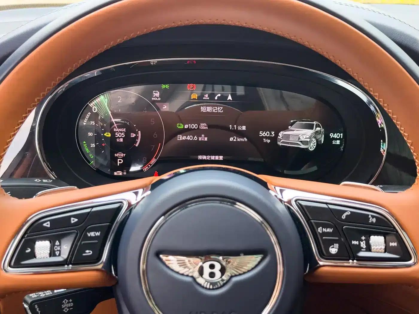 Bentayga Plug-in Hybrid 2021 3.0T PHEV — миниатюра 12