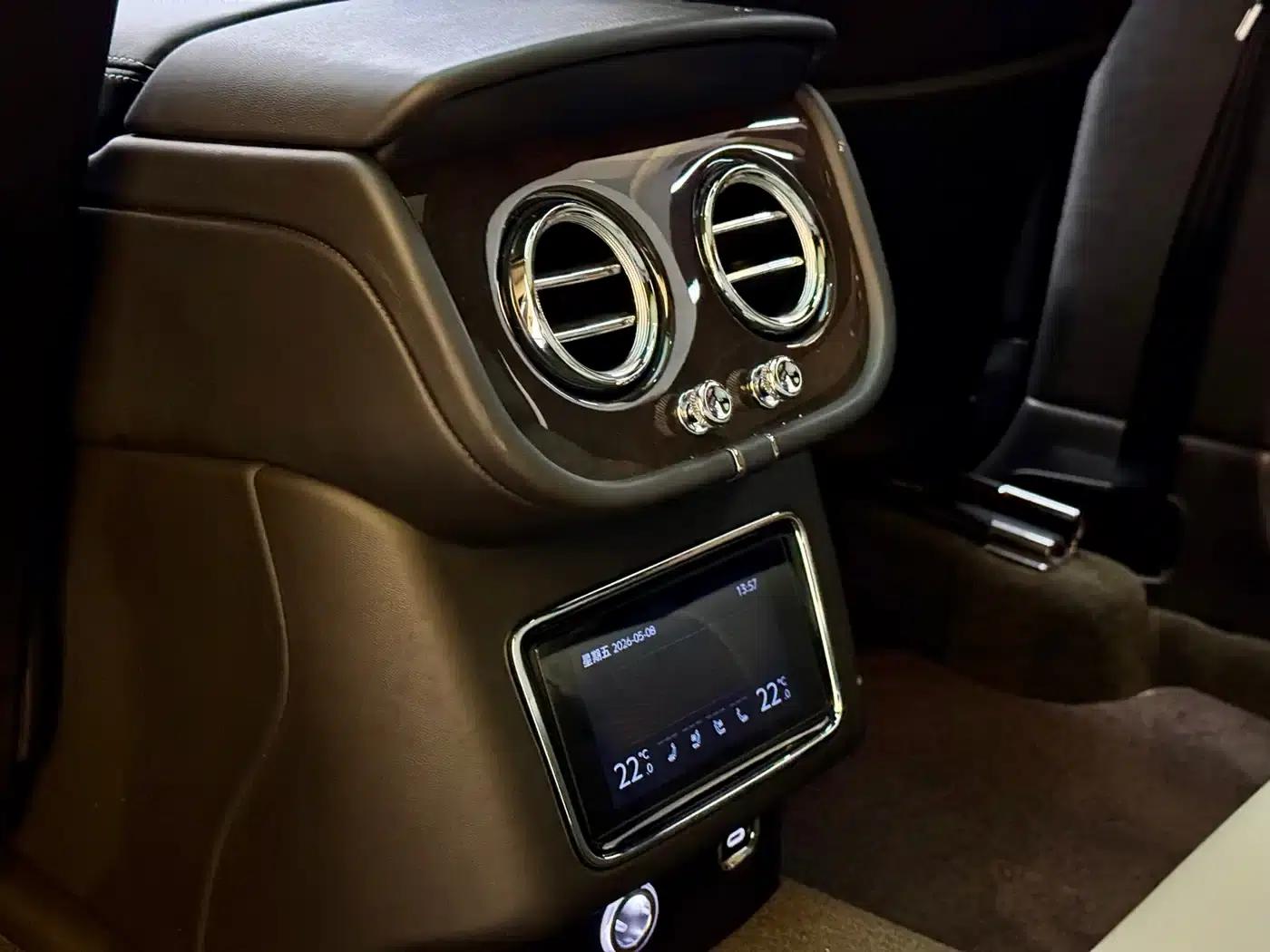Bentayga Plug-in Hybrid 2021 3.0T PHEV — миниатюра 27