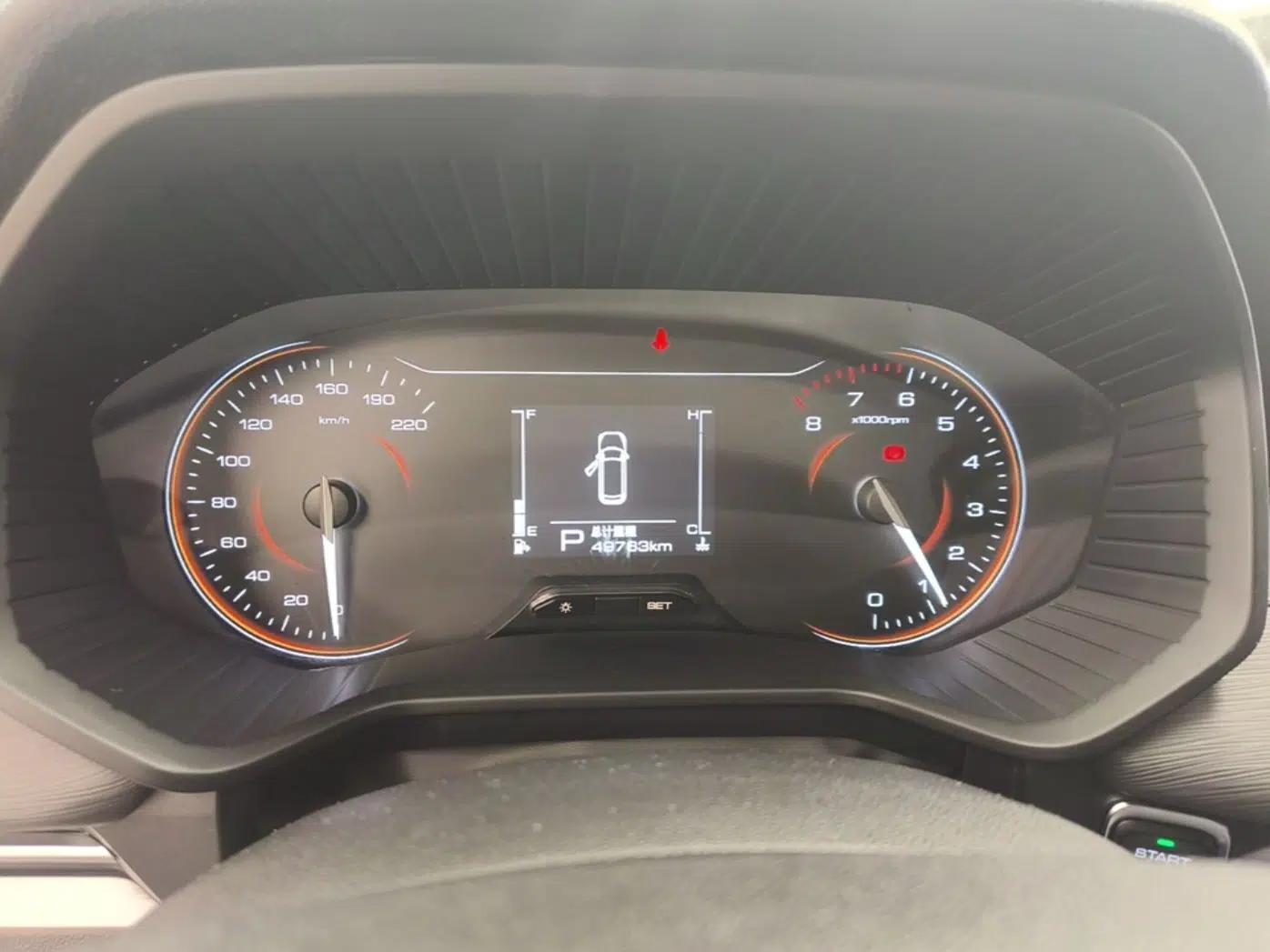 Wuling Jiachen 2022 1.5T CVT Smart Luxury Version — миниатюра 15