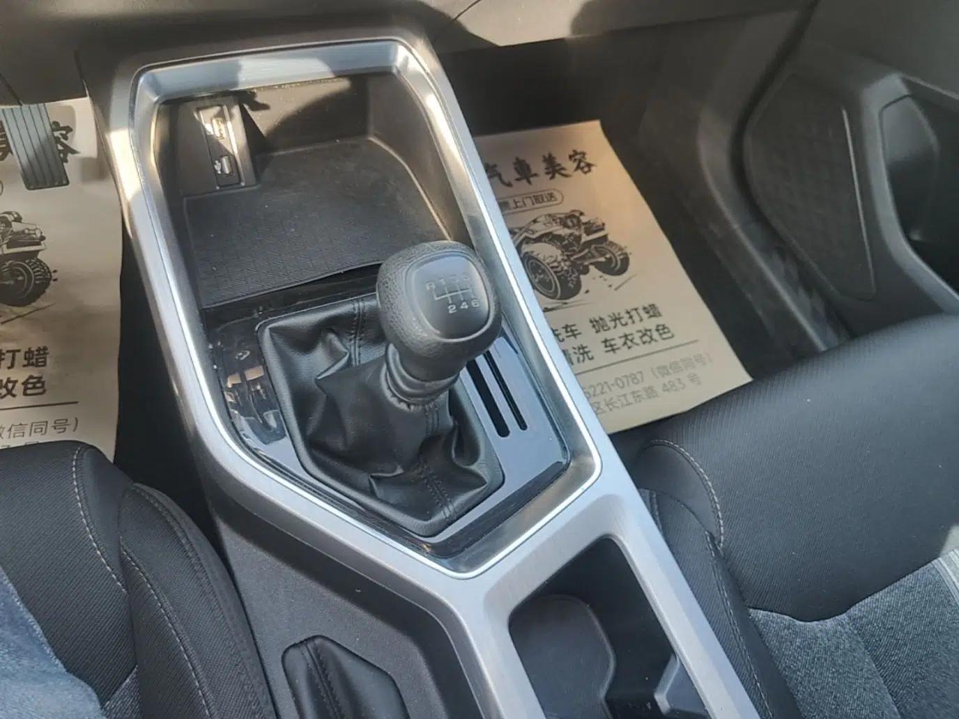 Wuling Jiachen 2022 1.5L Manual Enjoyment Elite Model — миниатюра 17