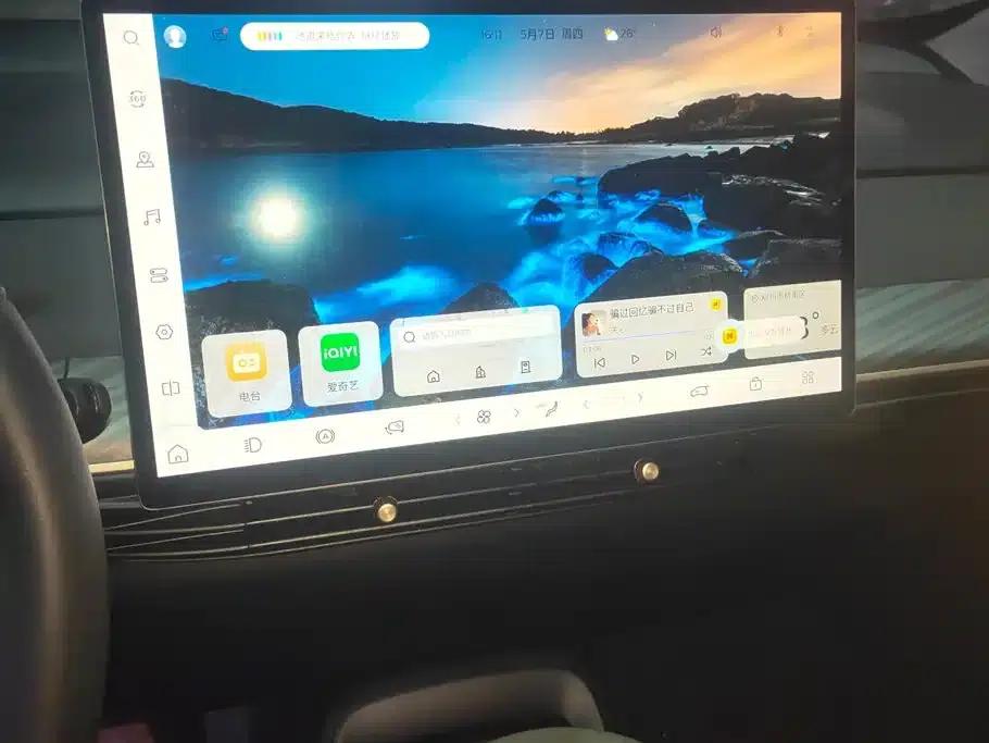 Baojun Cloud 2023 460 Max — миниатюра 13