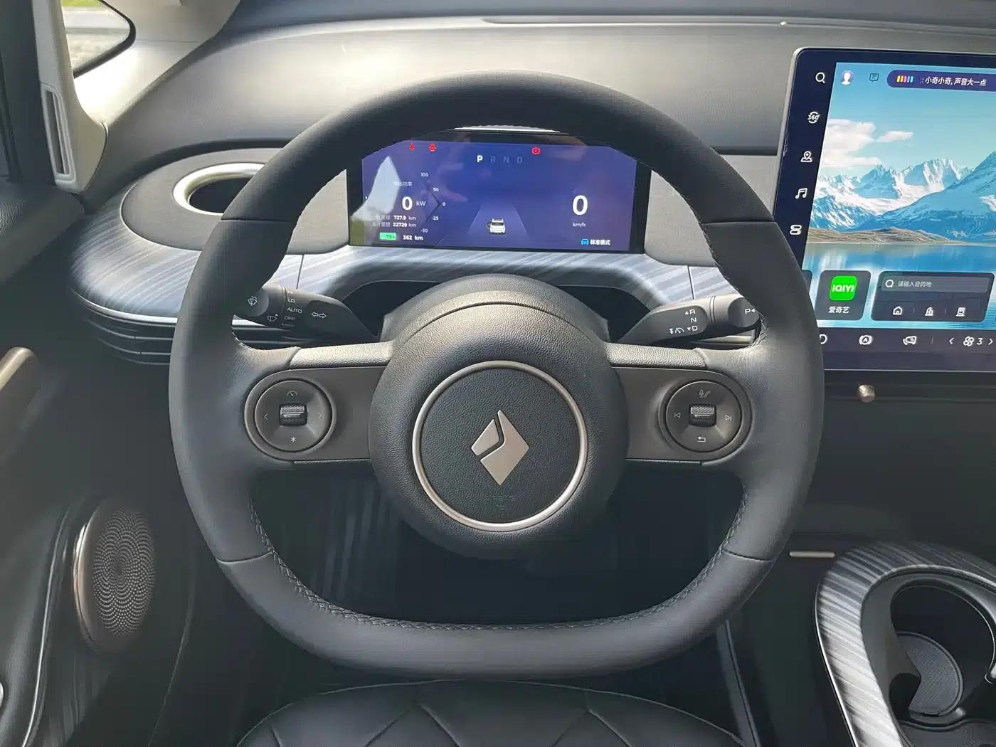 Baojun Cloud 2023 460 Max — миниатюра 16