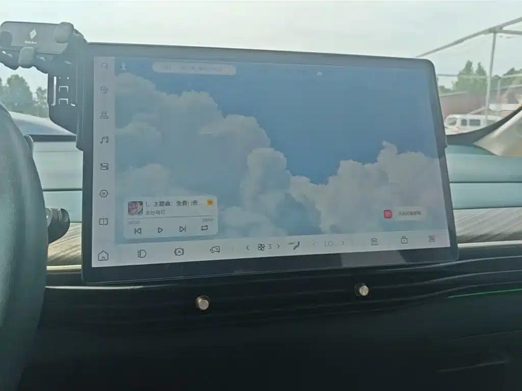 Baojun Cloud 2023 460 Pro — миниатюра 13
