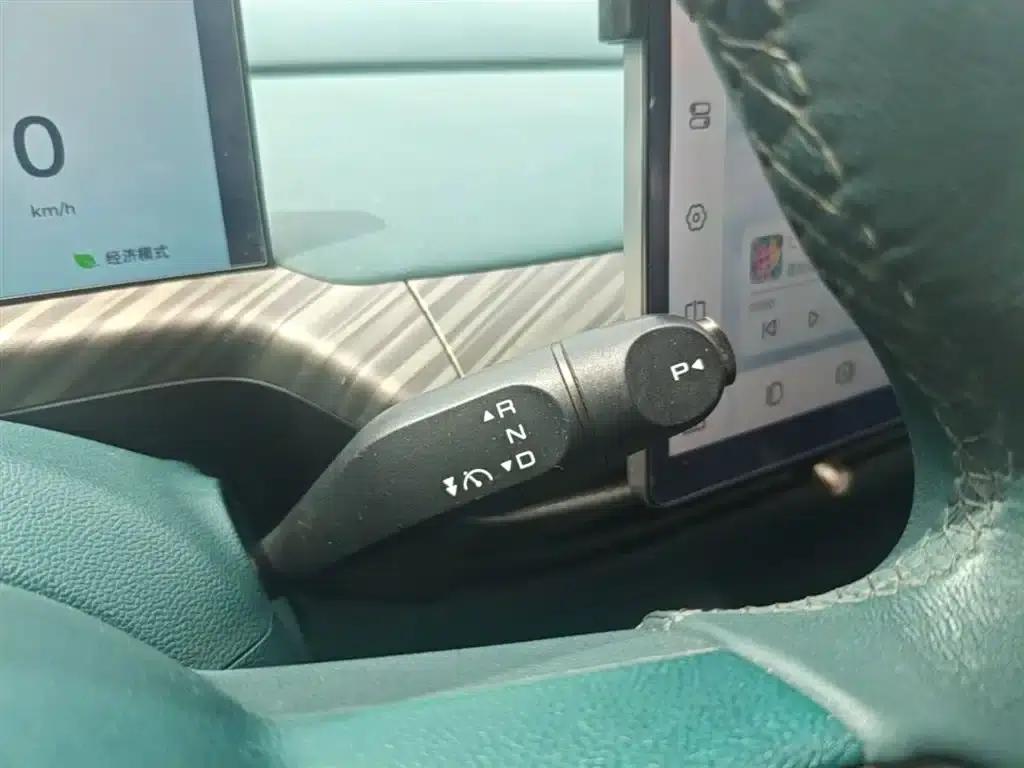 Baojun Cloud 2023 460 Pro — миниатюра 14