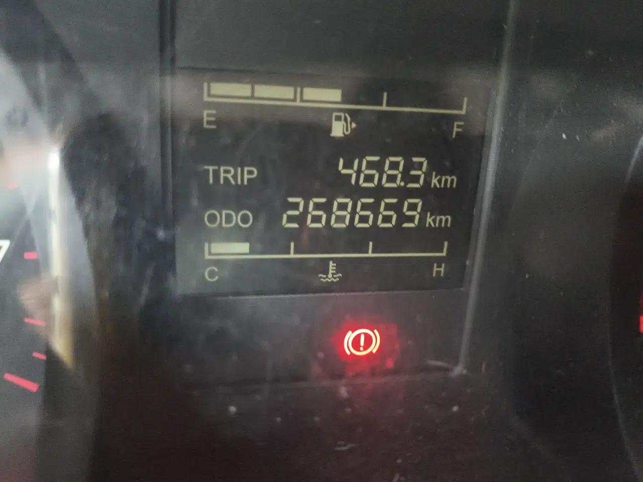 Wuling Hongguang PLUS 2019 1.5T Manual Standard Version 8 Seats — миниатюра 13
