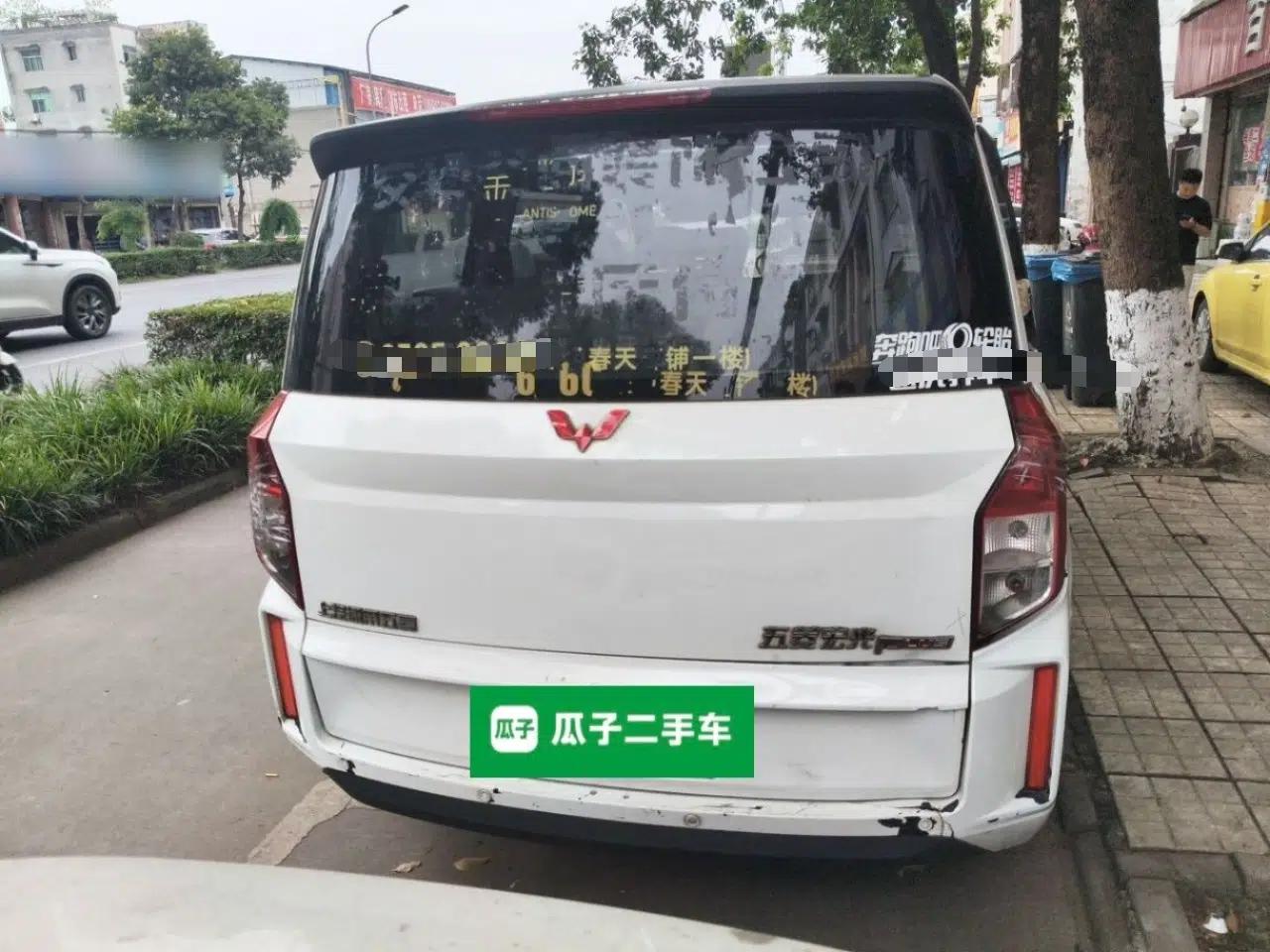 Wuling Hongguang PLUS 2019 1.5T Manual Standard Version 8 Seats — миниатюра 5