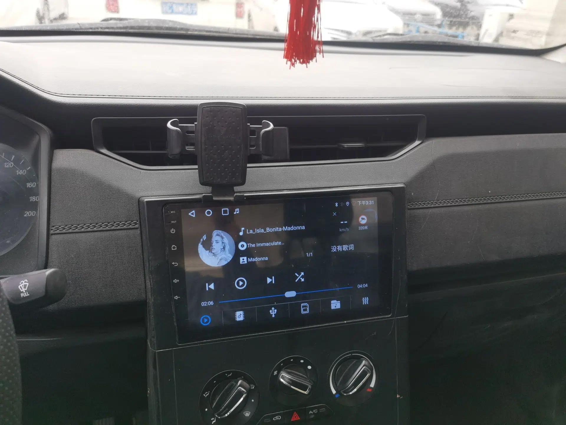 Wuling Hongguang PLUS 2020 1.5L Manual Standard Edition 5 Seats — миниатюра 14