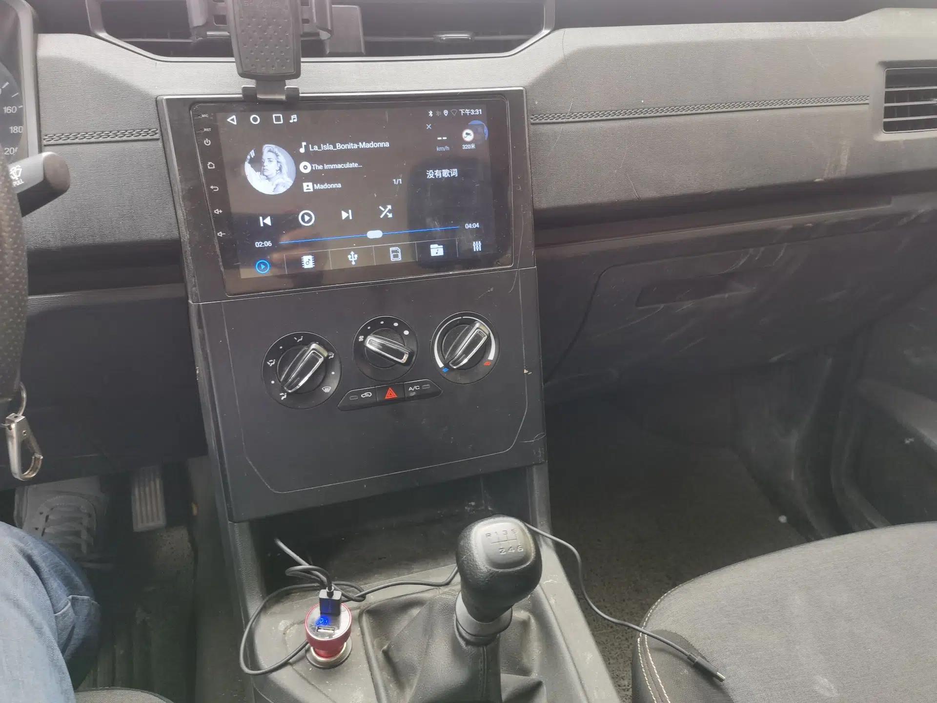 Wuling Hongguang PLUS 2020 1.5L Manual Standard Edition 5 Seats — миниатюра 15
