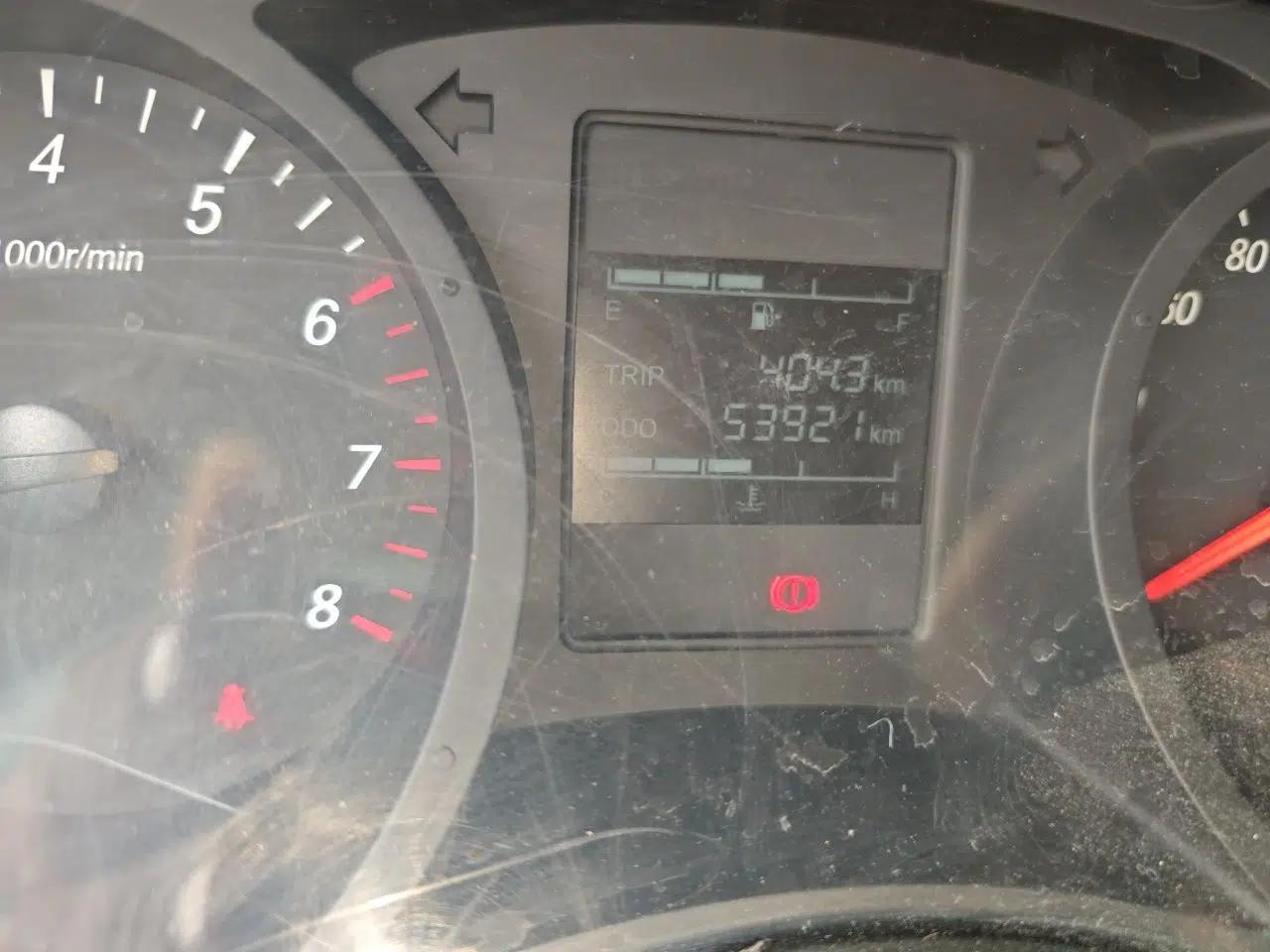 Wuling Hongguang PLUS 2020 1.5L Manual Standard Edition 5 Seats — миниатюра 13