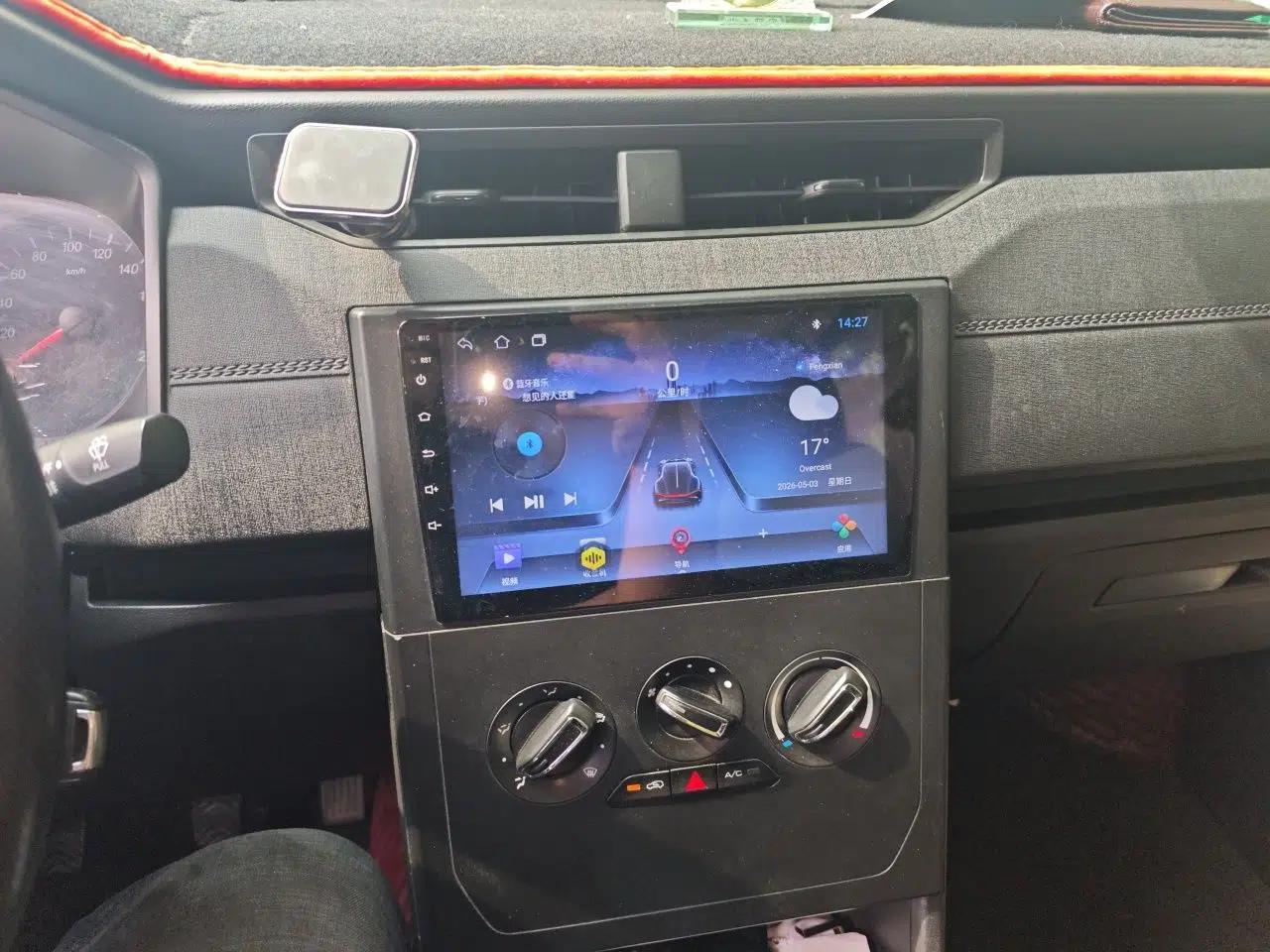 Wuling Hongguang PLUS 2020 1.5L Manual Standard Edition 5 Seats — миниатюра 14