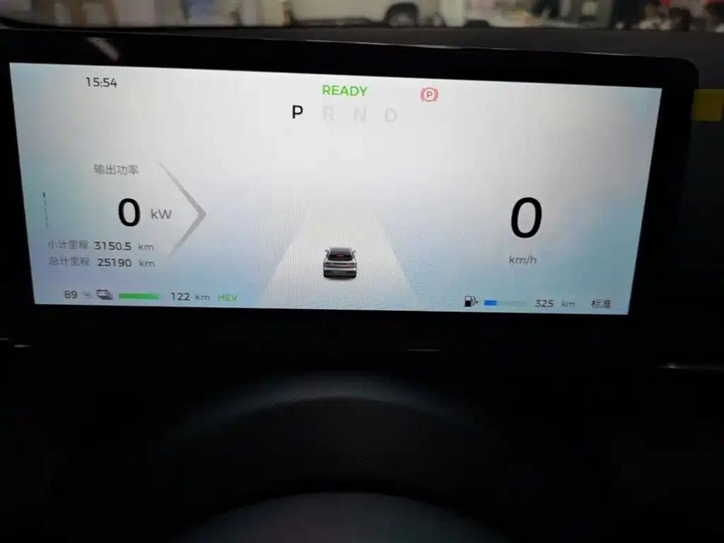Baojun Yunhai 2024 140km/h Plug-in Hybrid — миниатюра 12