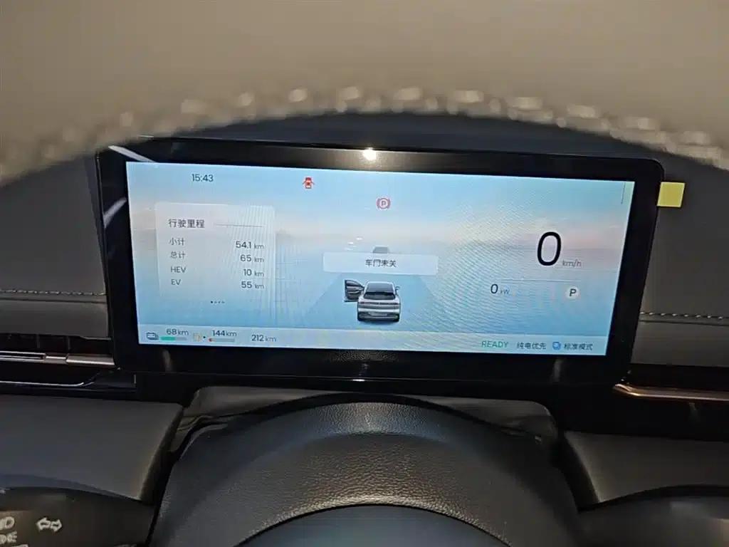 Baojun Yunhai 2026 140km/h Plug-in Hybrid Standard Edition — миниатюра 12
