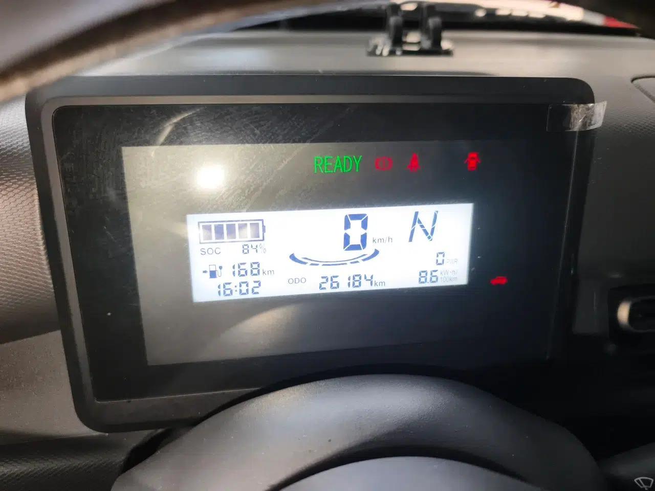 Wuling Zhiguang New Energy 2025 Standard Model — миниатюра 12