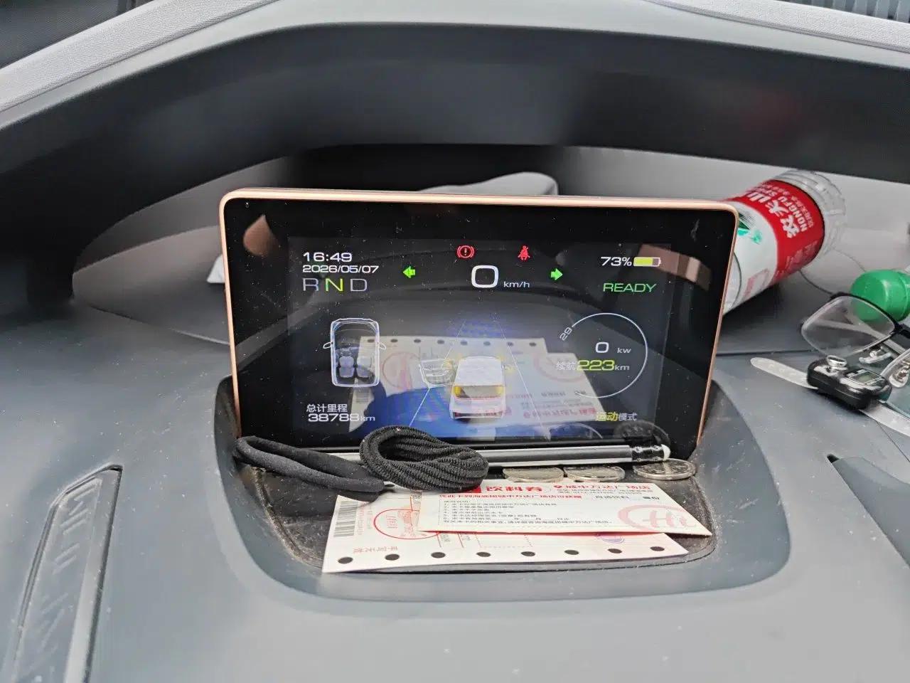 Wuling NAMMIEV 2021 Playful Model – High-Power Version — миниатюра 12