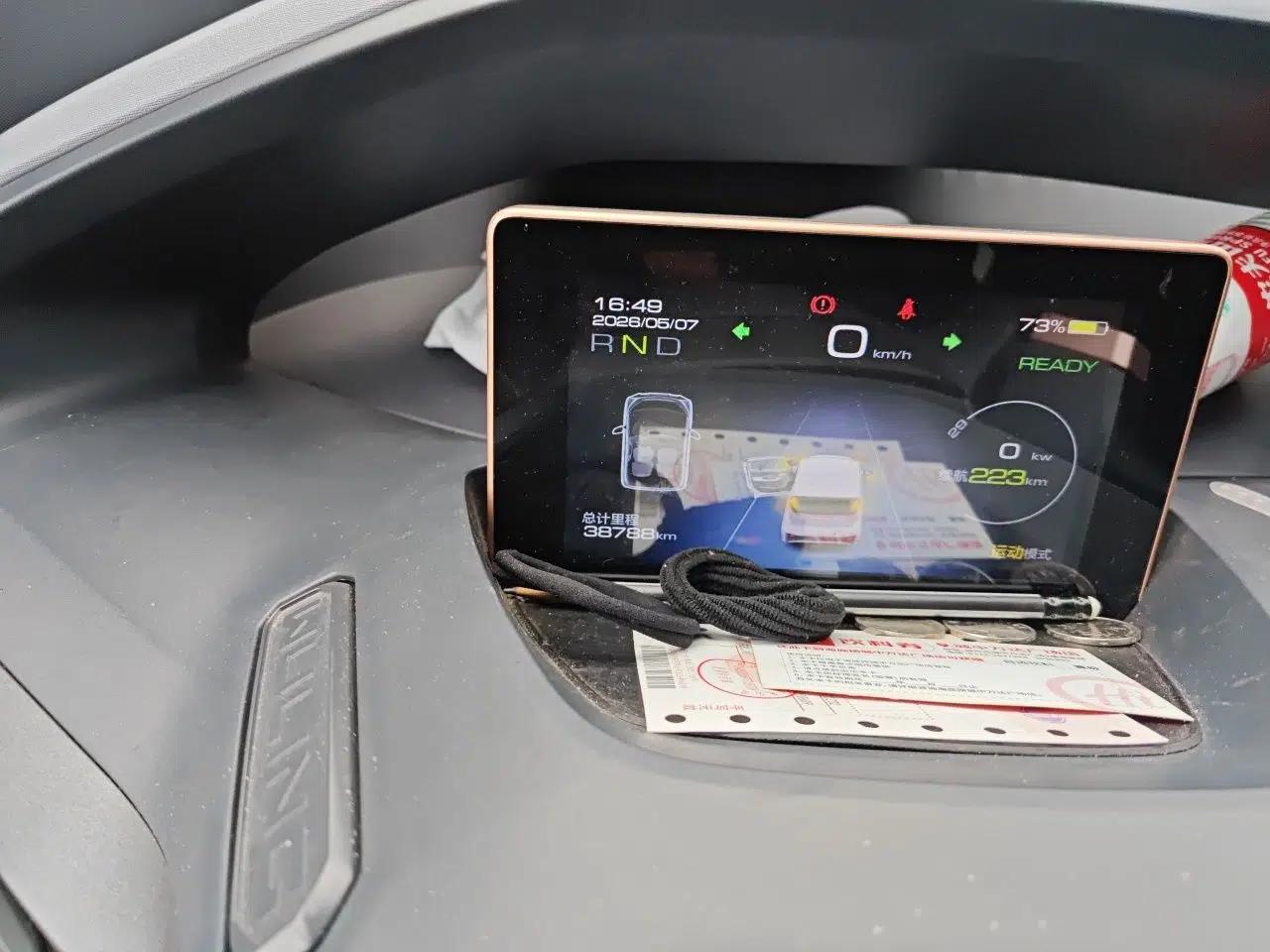 Wuling NAMMIEV 2021 Playful Model – High-Power Version — миниатюра 13