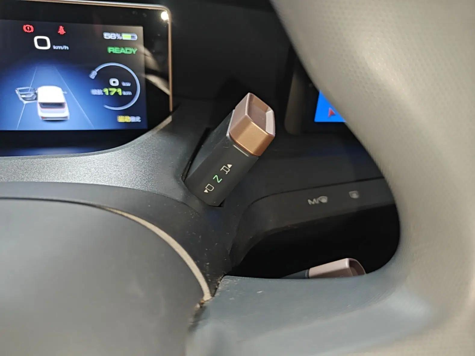 Wuling NAMMIEV 2021 Playful Model – High-Power Version — миниатюра 17