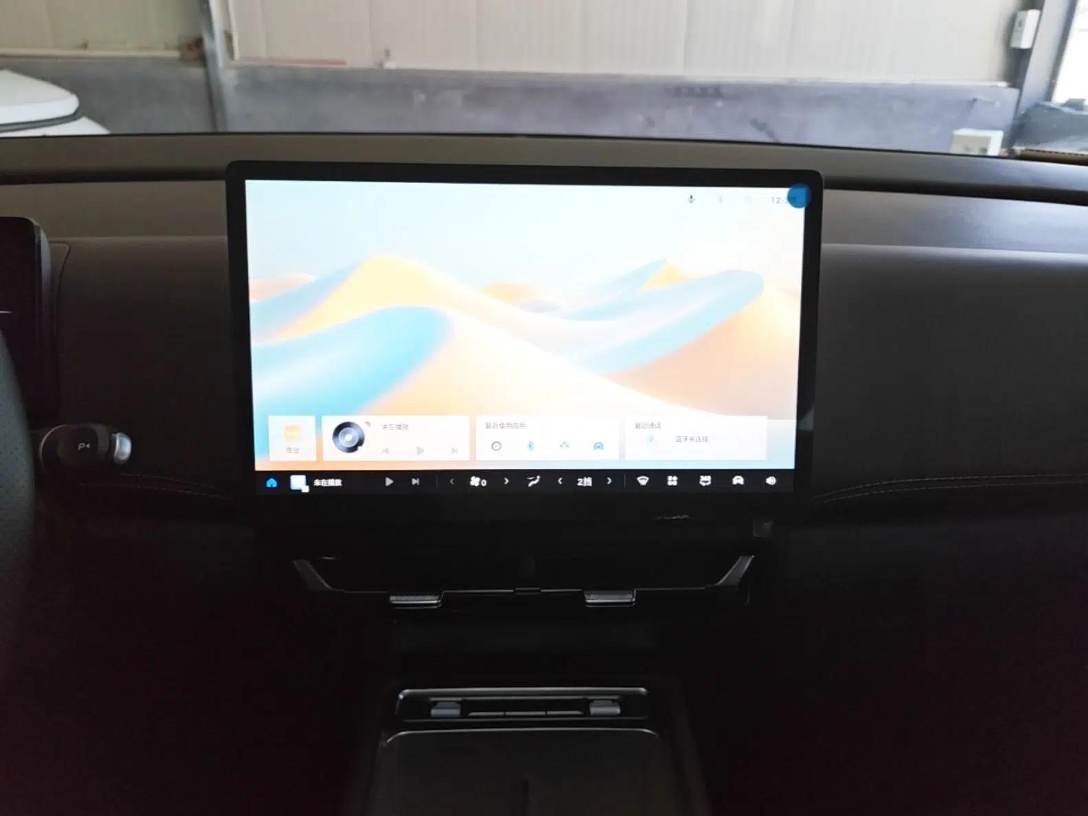 Wuling Starlight 730 2025 Model Plug-in Hybrid 125km Luxury Edition — миниатюра 16
