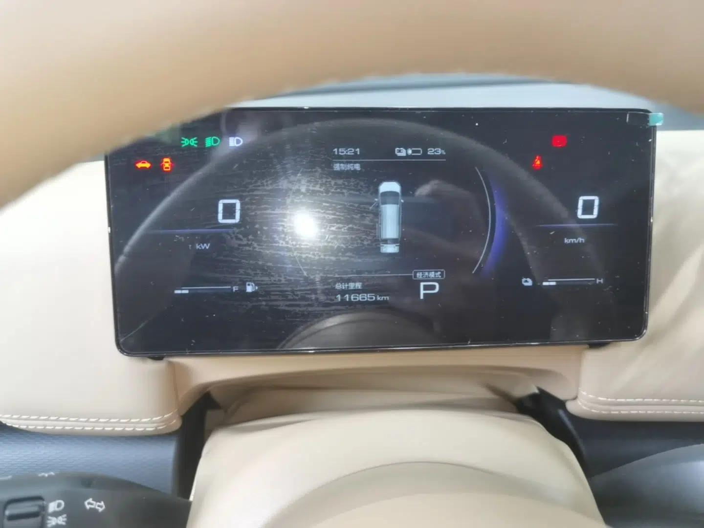 Wuling Starlight 730 2025 Model Plug-in Hybrid 125km Luxury Edition — миниатюра 15