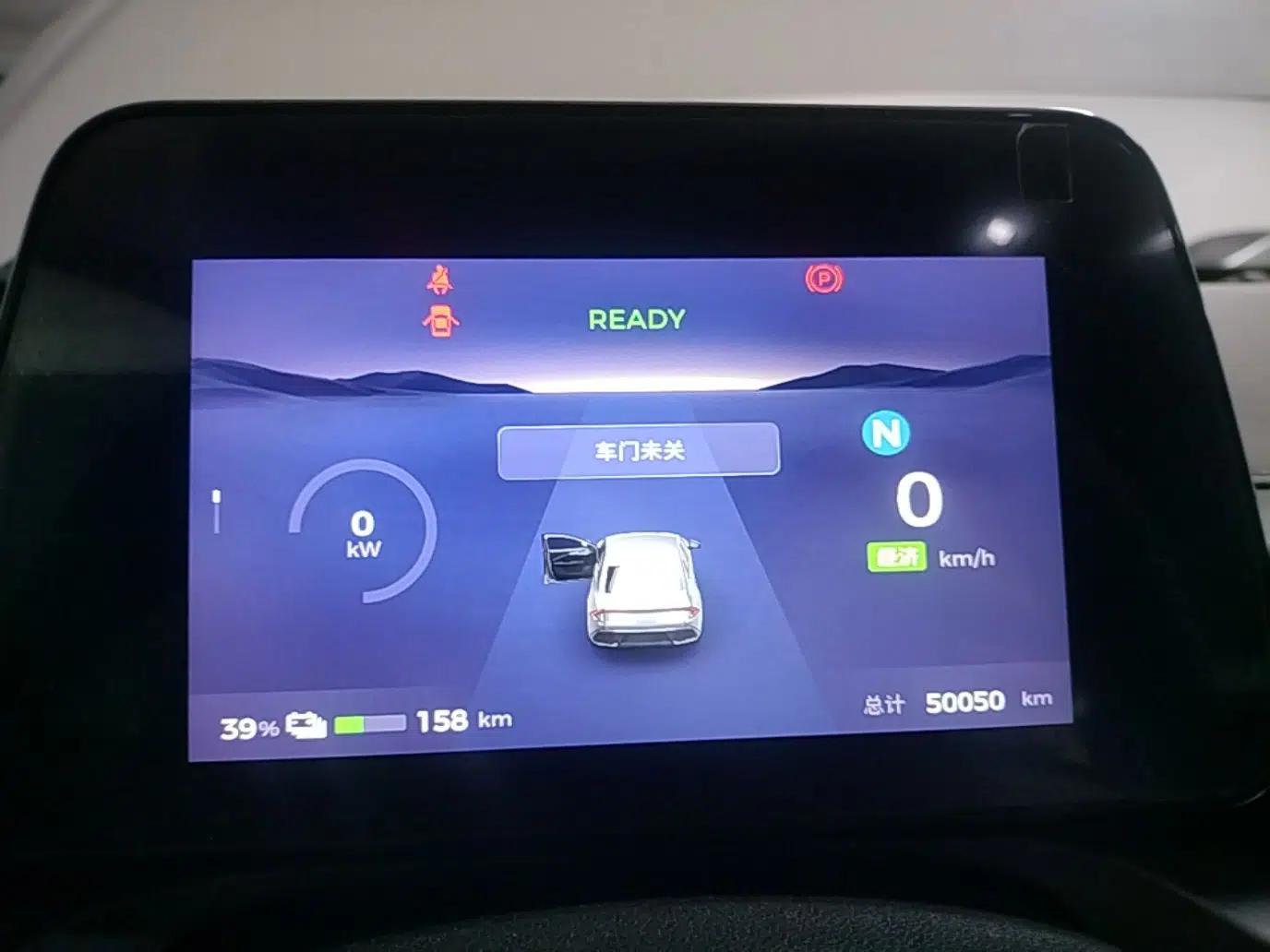 Wuling E5 2024 410 km Standard Version — миниатюра 15
