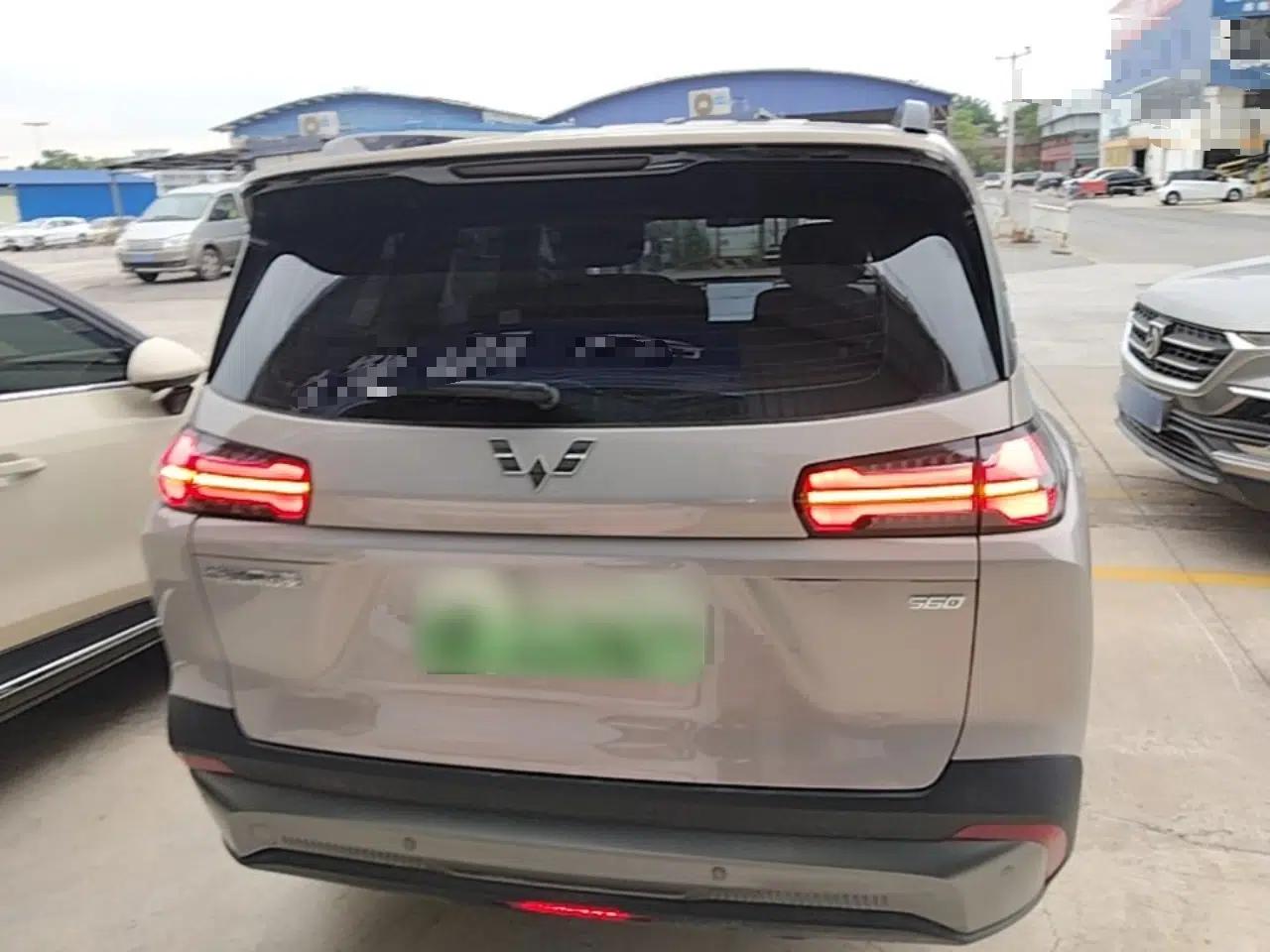 Wuling Xingguang 560 New Energy 2026 Model, Pure Electric, 500 km, Luxury Version — миниатюра 3