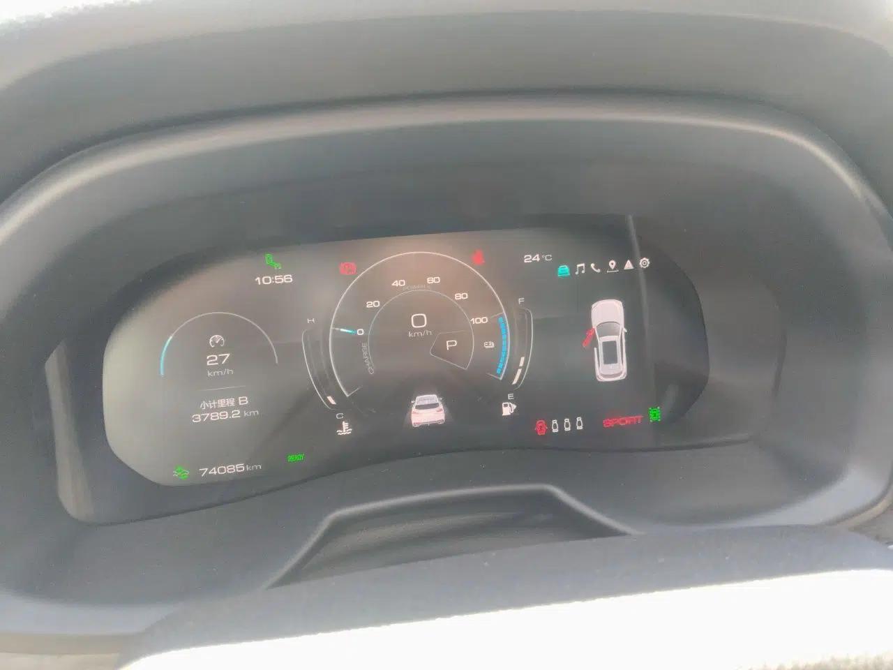 Wey VV7 New Energy 2020 PHEV 2.0T Flagship Model — миниатюра 12