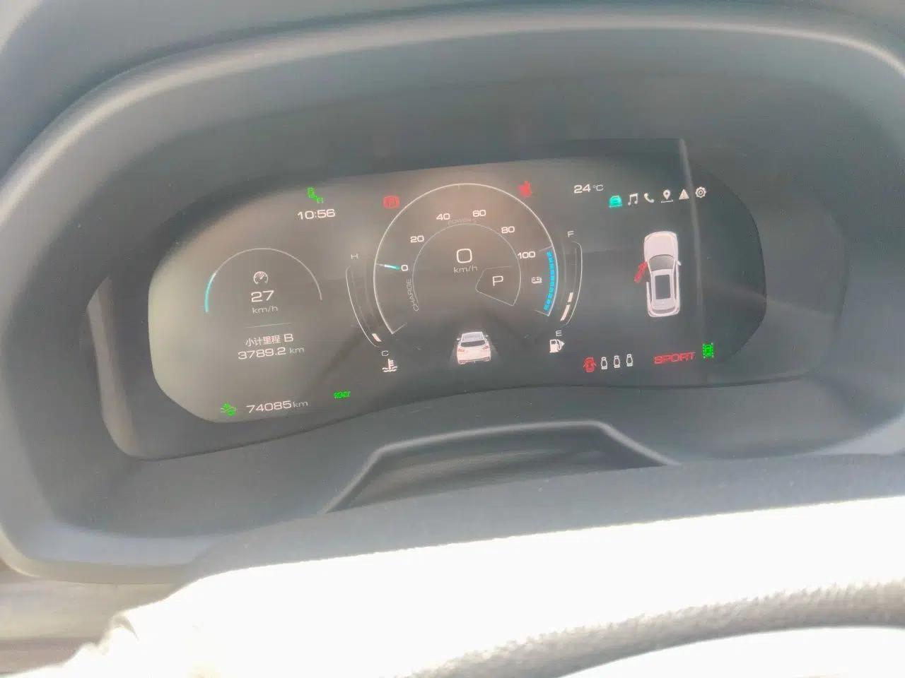 Wey VV7 New Energy 2020 PHEV 2.0T Flagship Model — миниатюра 13
