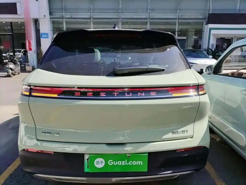 Yueyi 07 2025 Model 150km Heart Edition — миниатюра 6
