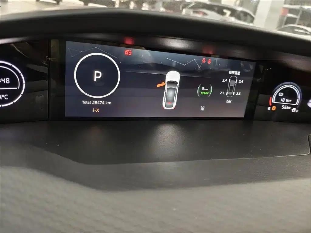 Changan UNI-V Smart Electric iDD 2023 Model, Smart Electric iDD 1.5T, 113km/h Smart Fun Edition — миниатюра 12